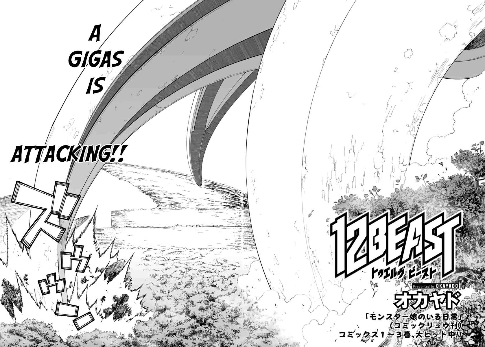 12 Beast [ecchi] Chapter 4000 Page 2